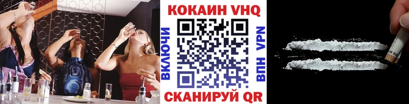 Где продают наркотики Краснотурьинск ГАШ Канабис А ПВП Экстази Мефедрон АМФЕТАМИН
