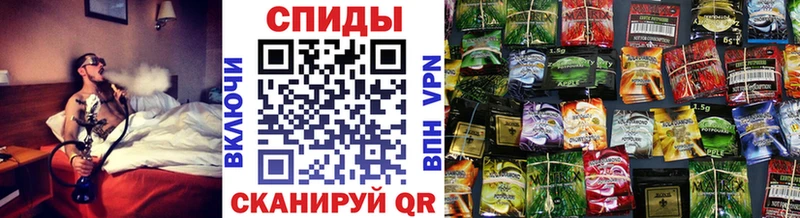 БУТИРАТ Butirat  MEGA   Краснотурьинск 