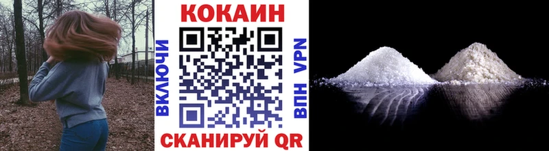 COCAIN FishScale  продажа наркотиков  Краснотурьинск 