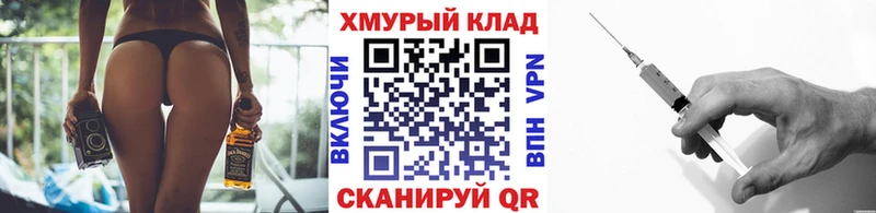 Героин хмурый купить наркотики сайты Краснотурьинск