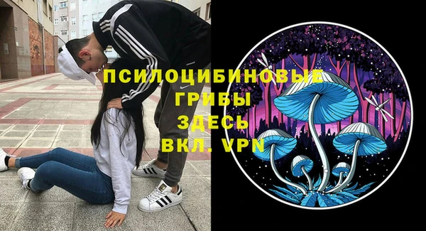 кокаин перу Алзамай