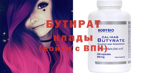 2c-b Алексеевка