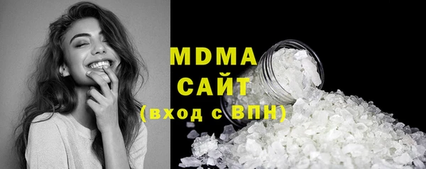 кокс Приозерск