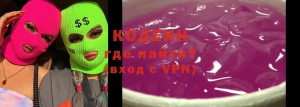 кокаин перу Алзамай