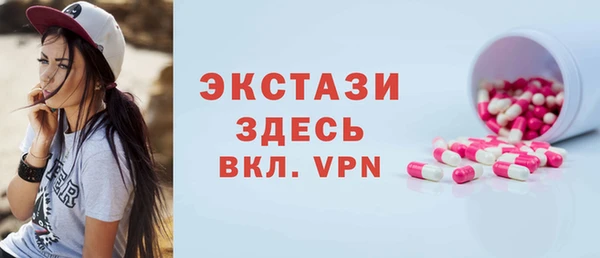 2c-b Алексеевка