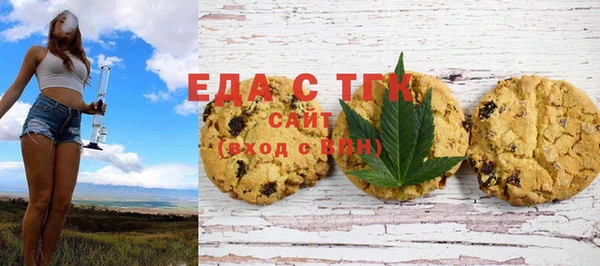 MDMA Premium VHQ Покровск