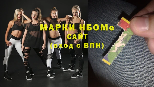кокаин перу Алзамай