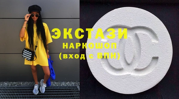 2c-b Алексеевка