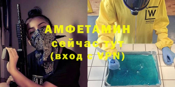 кокаин перу Алзамай