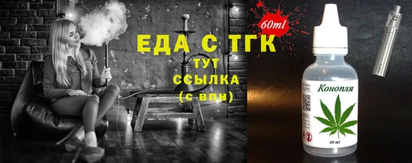 2c-b Алексеевка