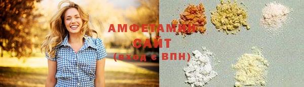 кокаин перу Алзамай