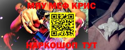 mdma Коломна