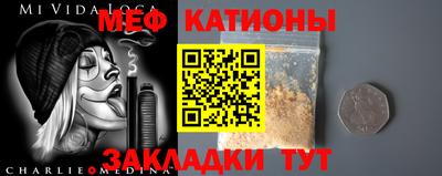 наркотики Когалым