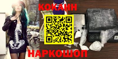 mdma Коломна