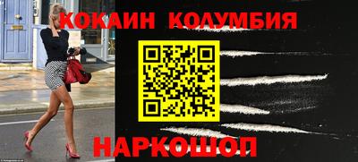 mdma Коломна