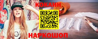 гидропоника Ковров