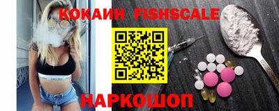 гидропоника Ковров