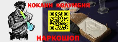 гидропоника Ковров