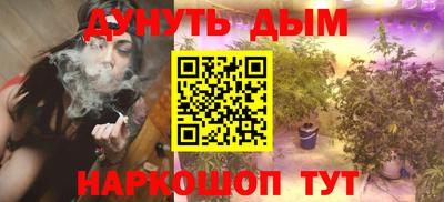 mdma Коломна