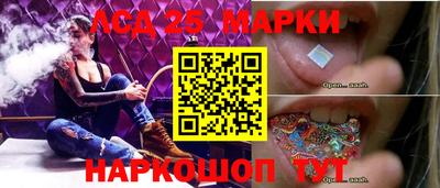 мяу мяу мука Красноармейск