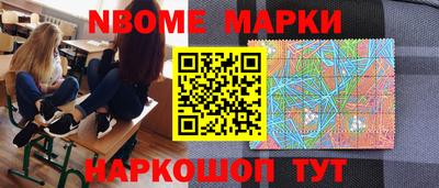 mdma Коломна