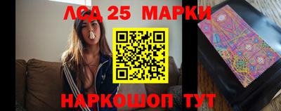мяу мяу мука Красноармейск