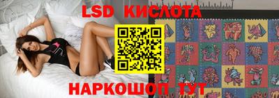 наркотики Когалым