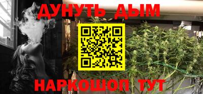 наркотики Когалым