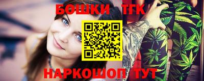 наркотики Когалым