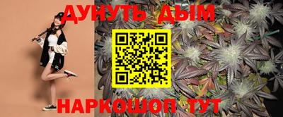 наркотики Когалым