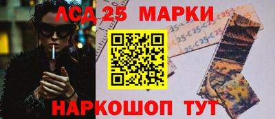 наркотики Когалым
