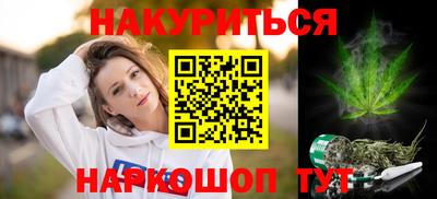 гидропоника Ковров