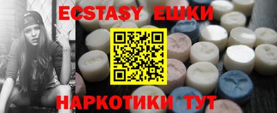 гидропоника Ковров
