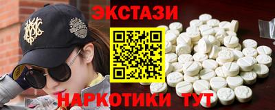 гидропоника Ковров