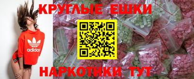 mdma Коломна