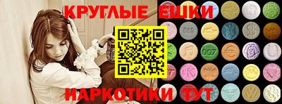 mdma Коломна