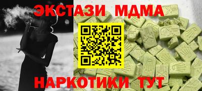 2c-b Кохма