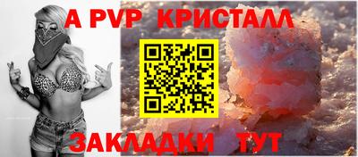 гидропоника Ковров