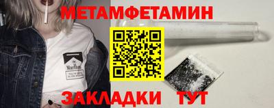 наркотики Когалым