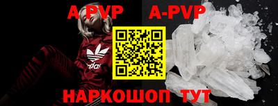 mdma Коломна