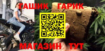 наркотики Когалым