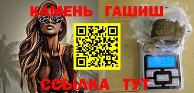 мяу мяу мука Красноармейск