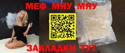 mdma Коломна