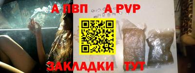 гидропоника Ковров