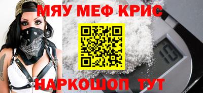 mdma Коломна