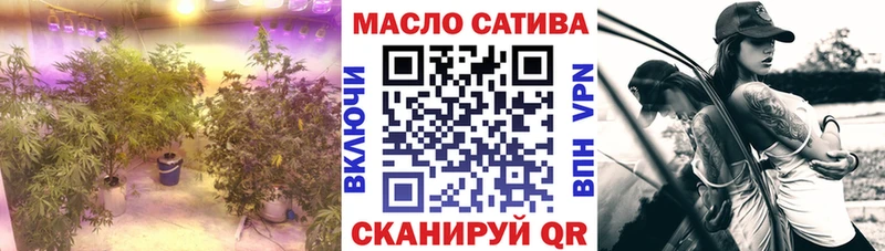 Дистиллят ТГК вейп  дарк нет какой сайт  Краснотурьинск  где продают наркотики 