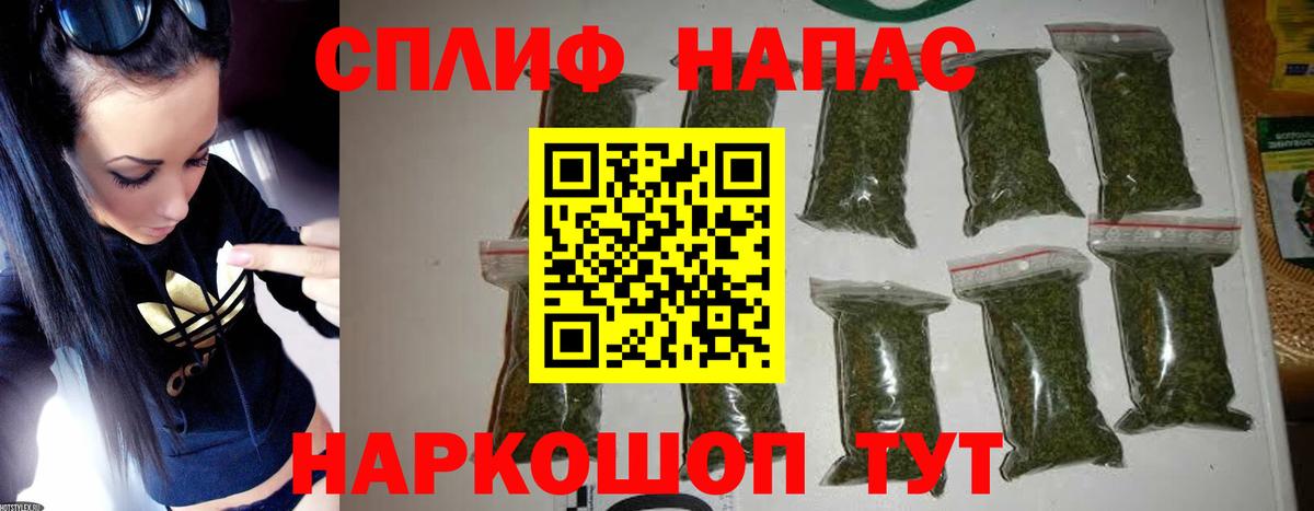 Бошки Шишки ГИДРОПОН  Марихуана сатива  Вход с VPN  Бошки марихуана планчик  Краснотурьинск 